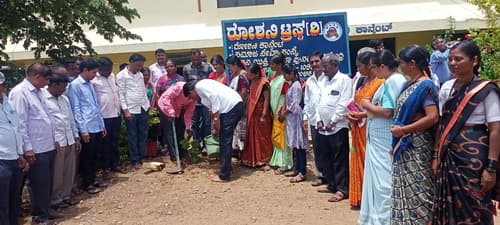 Environment awareness programme