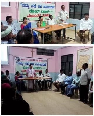 Lokmanch Leader's Meeting