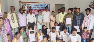 Health Card and Social Security Schemes