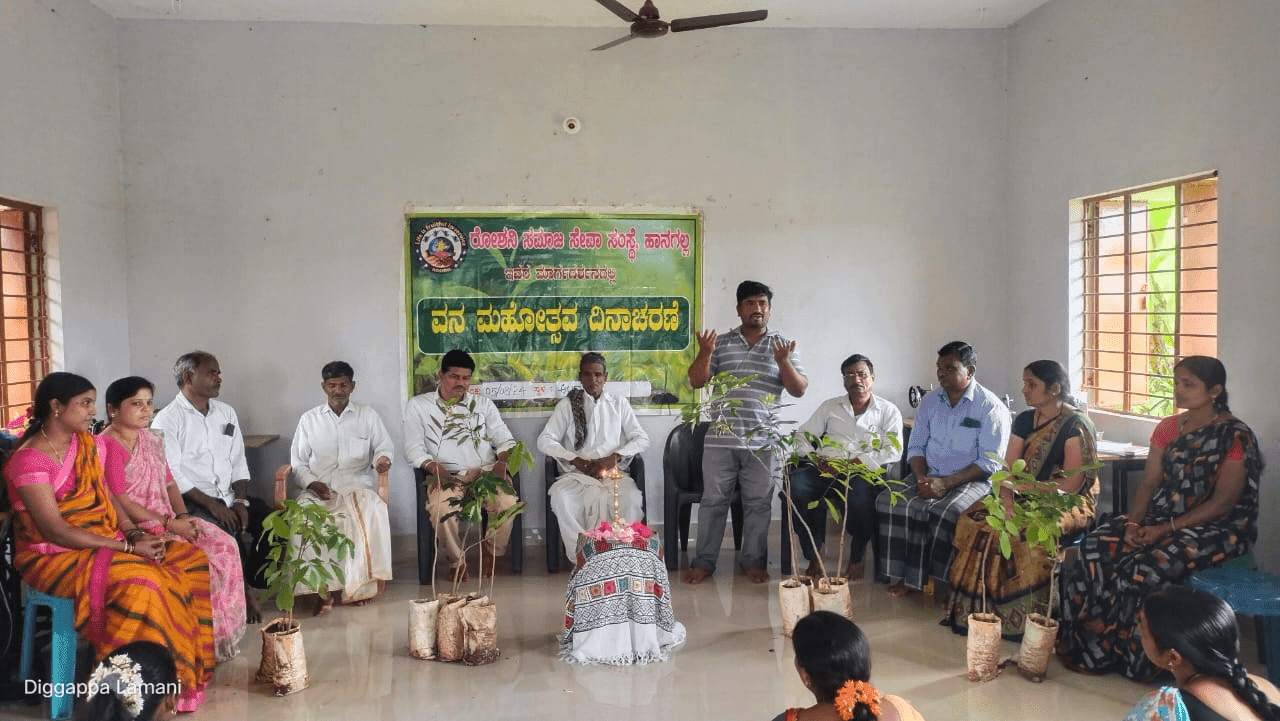 Environmental awareness program