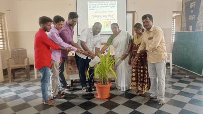 Youth Empowerment Program