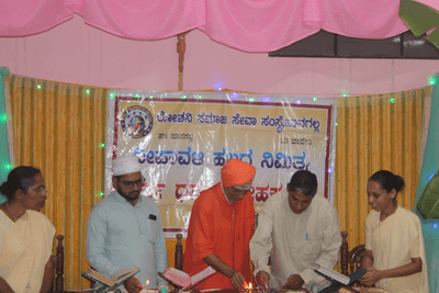 Diwali Celebration