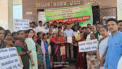 Fight Against Illegal Liquor Sales Gambling and OC Games