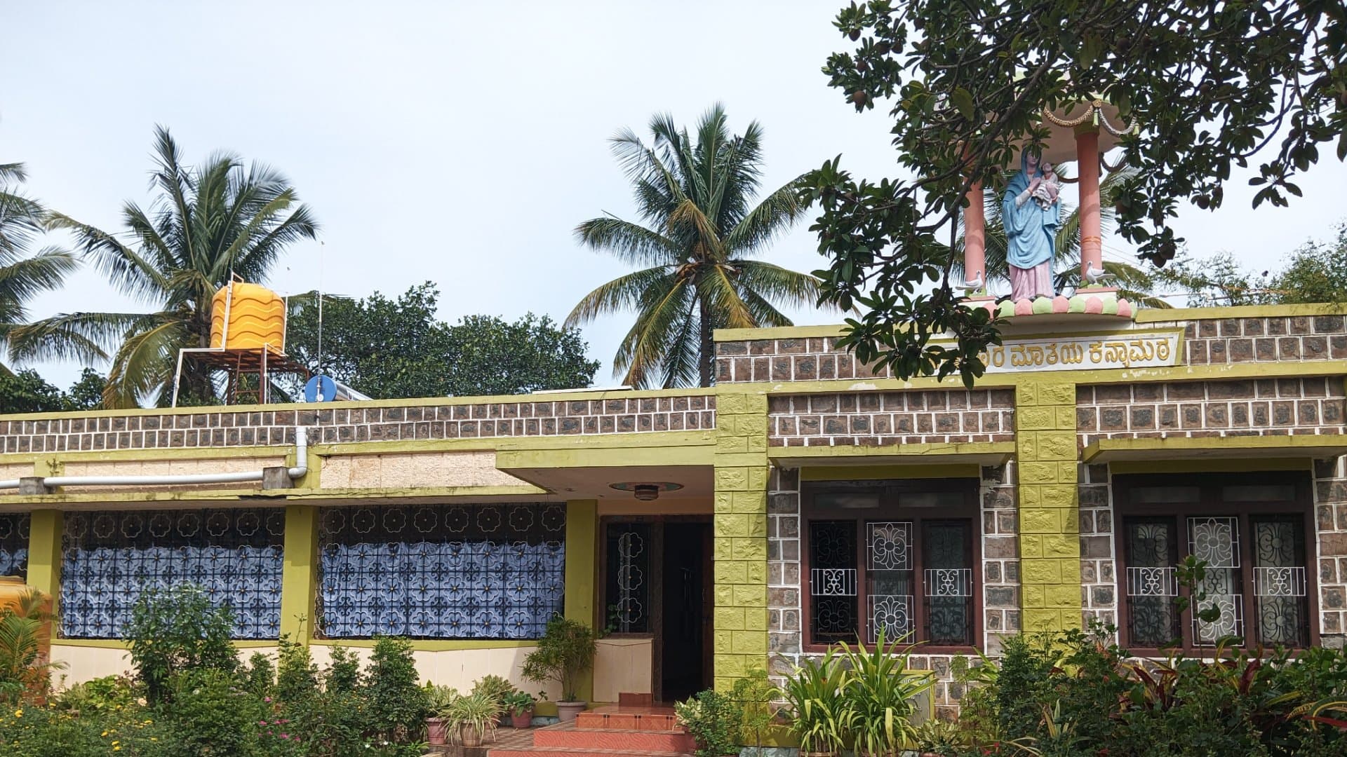PERPETUAL SUCCOUR CONVENT, P G PALAYAM